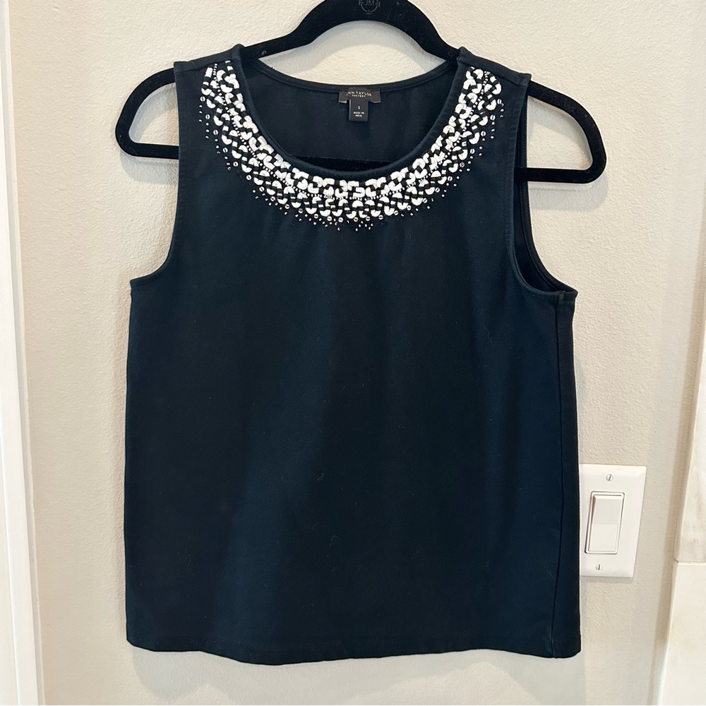Ann Taylor - Black Tank Blouse w/ Embroidery Detail - Small